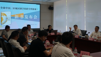 秉持开放互鉴与合作交流，《全球中国》出版