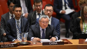 中方强烈谴责美国袭击伊朗：公然违反国际法，也损害自身信誉