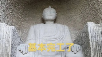 四川安岳一博主雕刻“奧特曼石窟”惹爭(zhēng)議，本人回應(yīng)