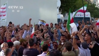 伊朗舉行大規(guī)模集會(huì)反對(duì)美以侵略：要站出來(lái)給美國(guó)一巴掌