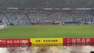 烧烤大排档赞助“苏超”爆火，老板娘点赞常州营商环境