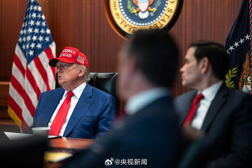 特朗普暗示更迭伊朗政权：暴露团队内部分歧，或加剧党内分裂