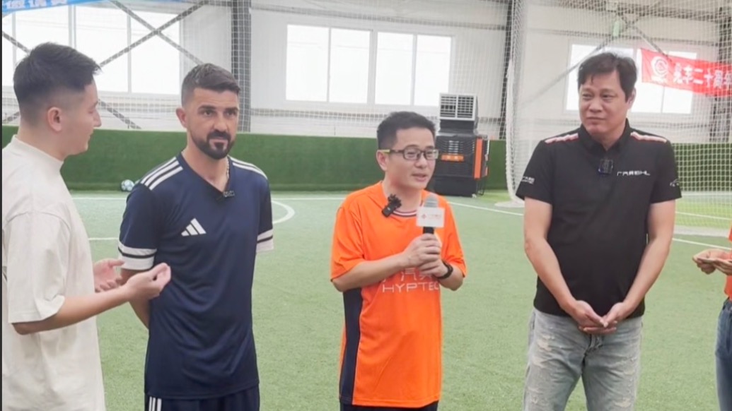 顛球+點(diǎn)球！范志毅PK傳奇球星比利亞