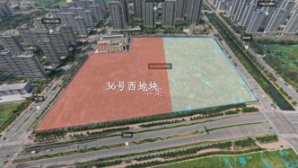 中国海外发展：17.55亿元竞得天津新梅江宅地，前5月花费336.35亿元拿地