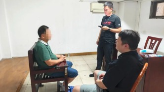 江蘇警方打擊“黃?！钡官u“蘇超”門票：已有105人落網(wǎng)