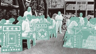 “海張五修炮臺”：鹽商守衛(wèi)天津