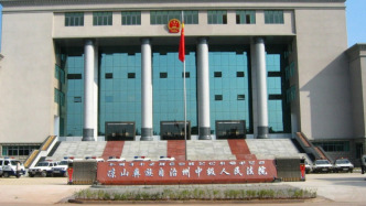 四川涼山法院去年審理涉毒案110件，較2017年降逾九成