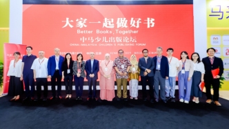 AI时代，童书出版的挑战和趋势