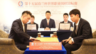 “春蘭杯”奪冠，楊楷文成為中國第25位世界冠軍棋手