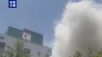 伊朗红新月会大楼遭袭击