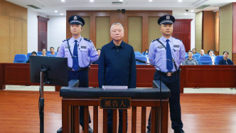 受贿1.21亿余元，公安部禁毒局原局长刘跃进一审被判死缓