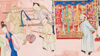 郭松義：清代的贅婿