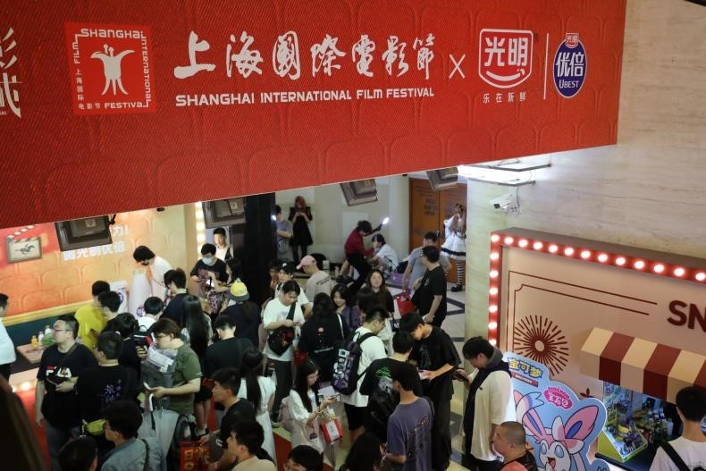 记录中国｜“不打烊”的电影之城