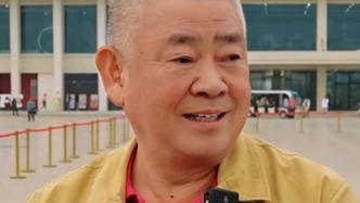 安徽民航机场集团有限公司原董事长蒋厚玉被查