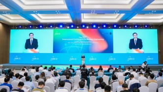 国家原子能机构副主任：坚定稳定的政策支持是中国核能发展的根本保证