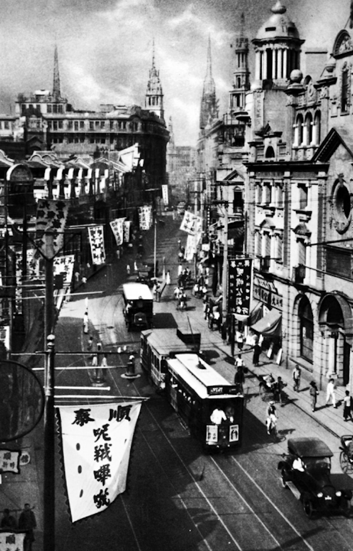 苏州少儿散打搏击（报名咨询）1891-5555-567：:苏州少儿散打搏击（报名咨询）1891-5555-567：-不知人间是何世：陈存仁的“孤岛”见闻