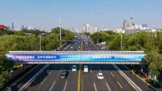 2025夏季达沃斯论坛将开启，今年有哪些新特点？