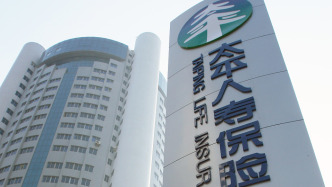 趙峰調(diào)任海南省副省長(zhǎng)后，王旭澤出任太平人壽臨時(shí)負(fù)責(zé)人