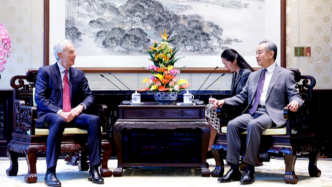 王毅會見英國前首相布萊爾