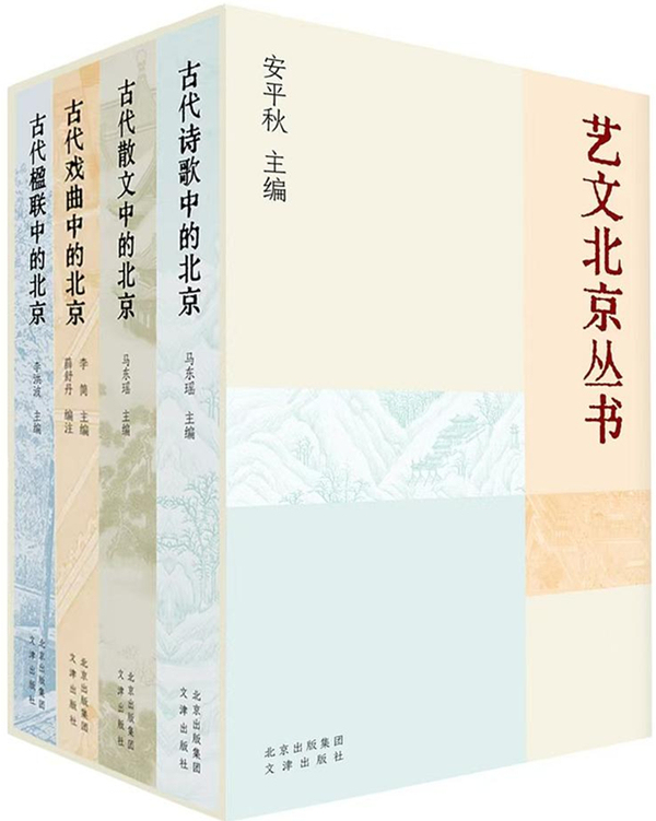 视频｜王弘治：毕业季，一句台词、一套书，开启社会化人生