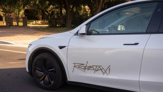 萬億美元營收新故事開啟？10輛Robotaxi拉動特斯拉股價大漲8%