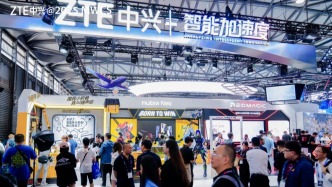 觀察｜中興通訊終端全“AI”化，千元、百元機AI手機前景如何？