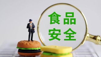 食品安全法修正草案提请审议，补齐液态食品道路散装运输监管短板