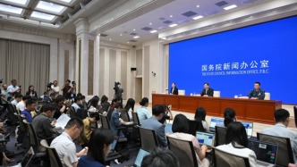 将邀请有关国家领导人、前政要、高级别官员等出席纪念活动