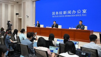 “中國(guó)人民抗日戰(zhàn)爭(zhēng)勝利80周年”紀(jì)念章將頒發(fā)