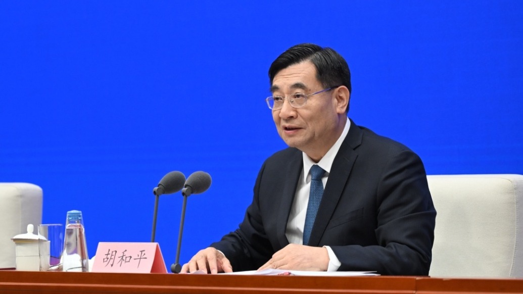 纪念台湾光复80周年大会10月25日前后举行