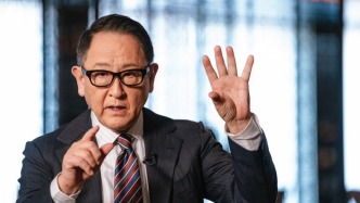 豐田章男：第三代繼承者帶領百年豐田迎戰(zhàn)“第三次規(guī)則改變”