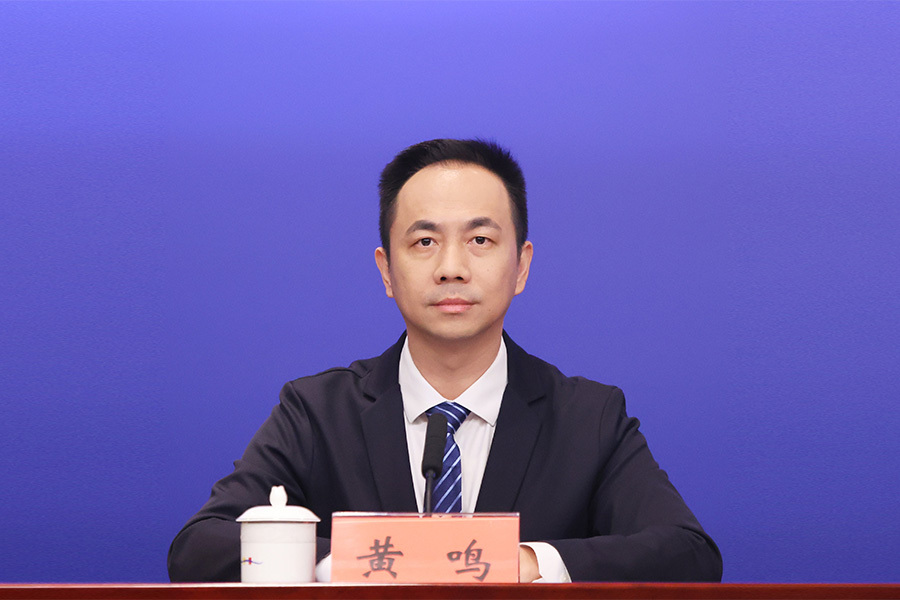 深圳市新能源汽车产业办主任黄鸣，跨市履新