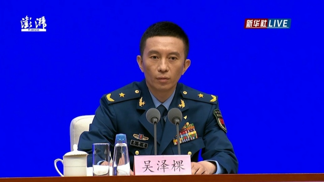 阅兵办副主任：此次阅兵坚持勤俭建军原则，最大限度提高阅兵效费比