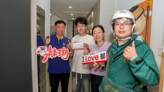 上海高考成績單今日陸續投遞，“送的不僅是成績單，更是精彩人生”