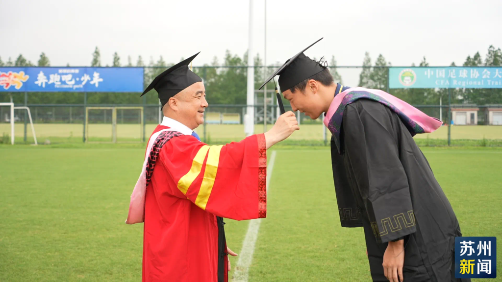 为了这名“苏超”队员，苏州大学办了场“一个人”的毕业典礼