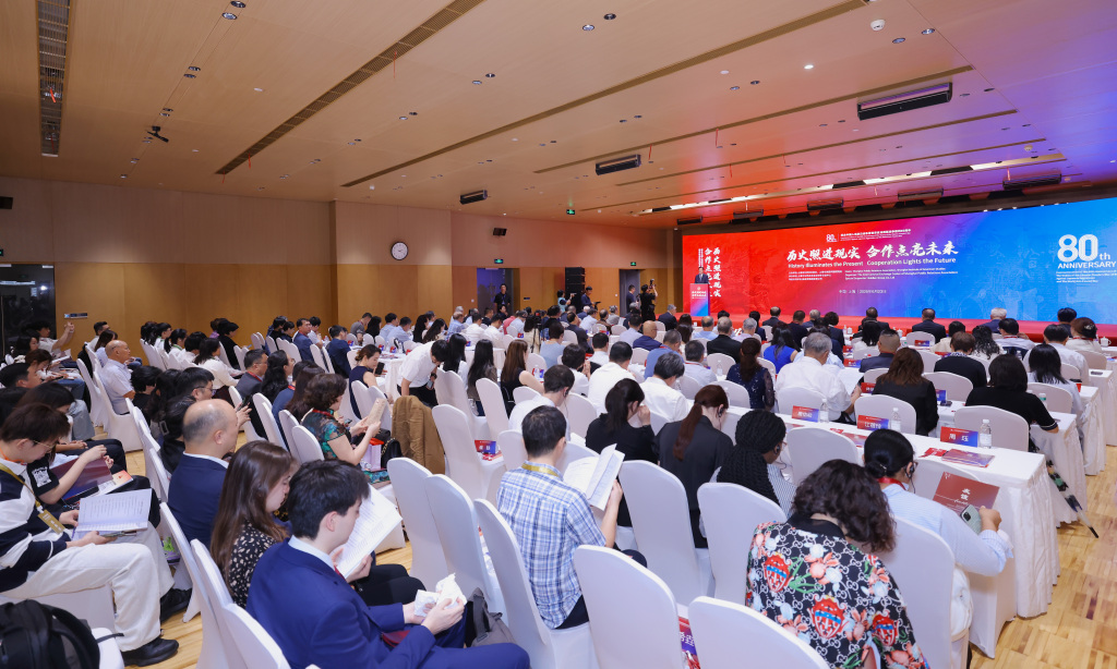 纪念中国人民抗日战争暨世界反法西斯战争胜利80周年系列活动在沪举办