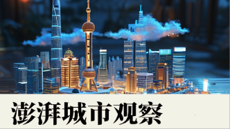 上海高質量孵化器①以創(chuàng)新搜尋為核心打通開放式創(chuàng)新關鍵環(huán)節(jié)