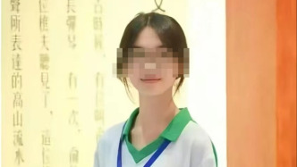 琼海通报“女生离校后失联”：河道内发现遗体，初步排除刑案