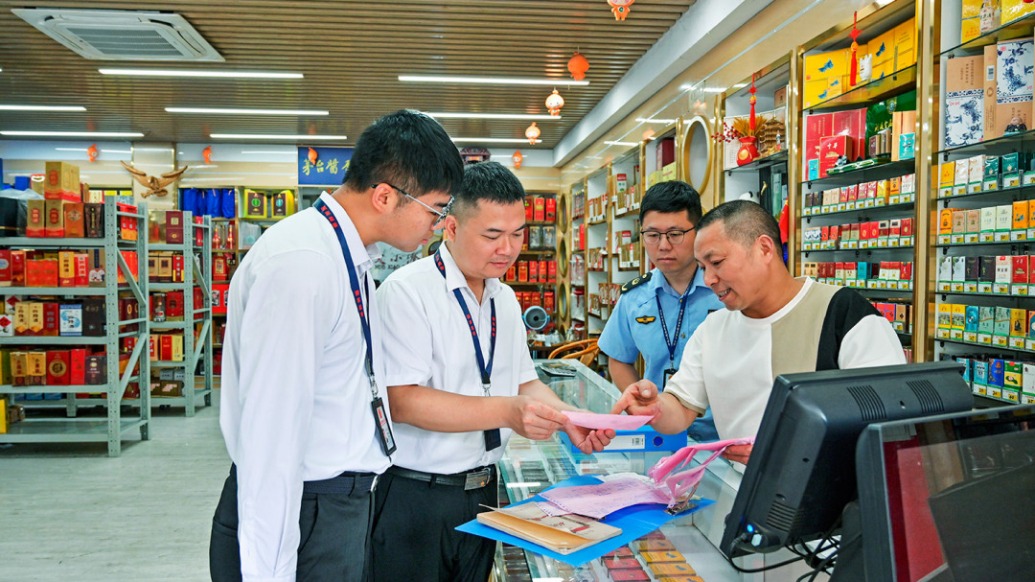 中紀(jì)委機(jī)關(guān)刊披露：落馬副市長(zhǎng)收受近百萬元高檔煙酒，催生購銷灰產(chǎn)