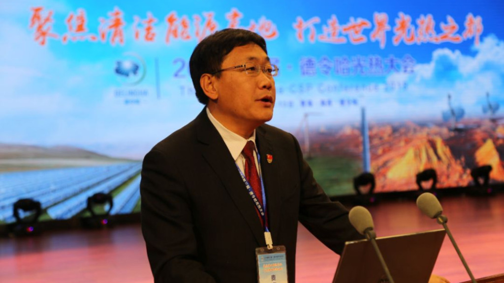 青海德令哈市委原书记孙立明投案，搭班6年的市长刚被双开