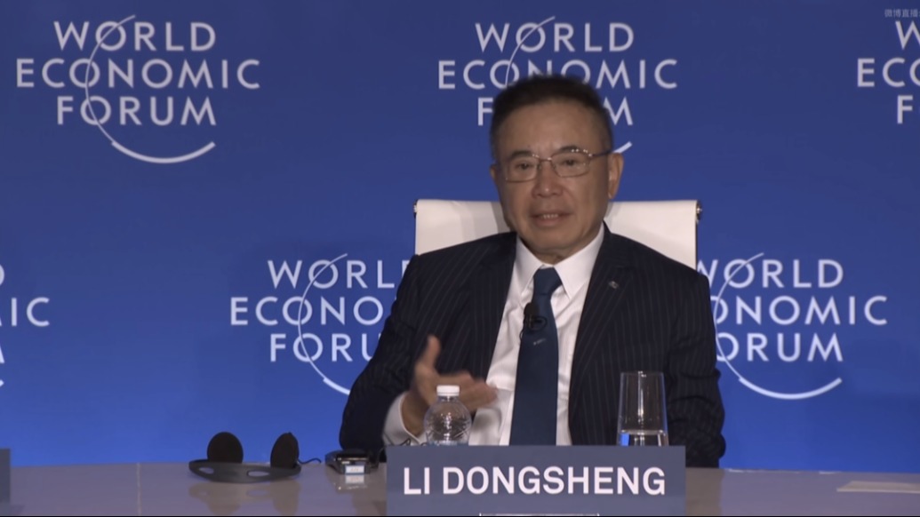 李東生:新型全球化是中國企業(yè)發(fā)展的主要驅(qū)動力,應構建全球經(jīng)營和供應鏈體系