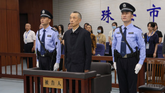 湖南省政协原副主席戴道晋一审被判死缓