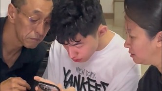 自強(qiáng)不息！腦癱男孩高考601分，與父母激動相擁