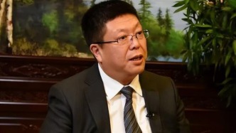 收受120瓶茅臺(tái)被處分4年后，于宏官宣被查