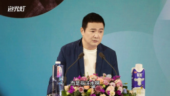 导演汪俊：有时候是注水、粗制滥造，赶走了观众