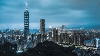 述评｜篡改历史，背叛民族——赖清德“台独”分裂谬论充斥种种谎言骗术