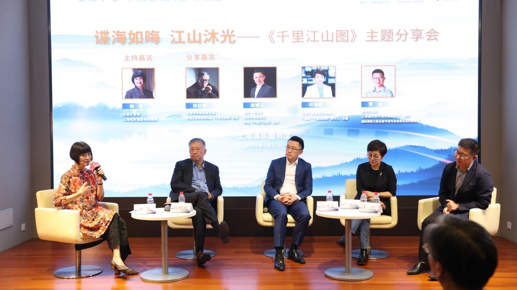电视剧已官宣，小说《千里江山图》还有哪些衍生改编？