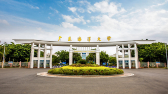 廣東海洋大學(xué)通報(bào)學(xué)生虐貓事件：給予留校察看處分，暫停學(xué)業(yè)