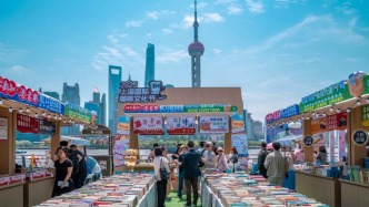 上海建設(shè)習近平文化思想最佳實踐地綜述之三：改革，以文化創(chuàng)新創(chuàng)造活力書寫未來