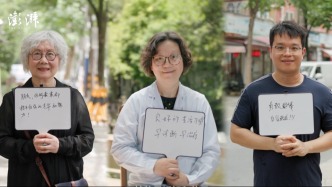 向全世界“告白”：今天，我想对白癜风患者说...